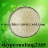 Testosterone Acetate Cas No: 1045-69-8